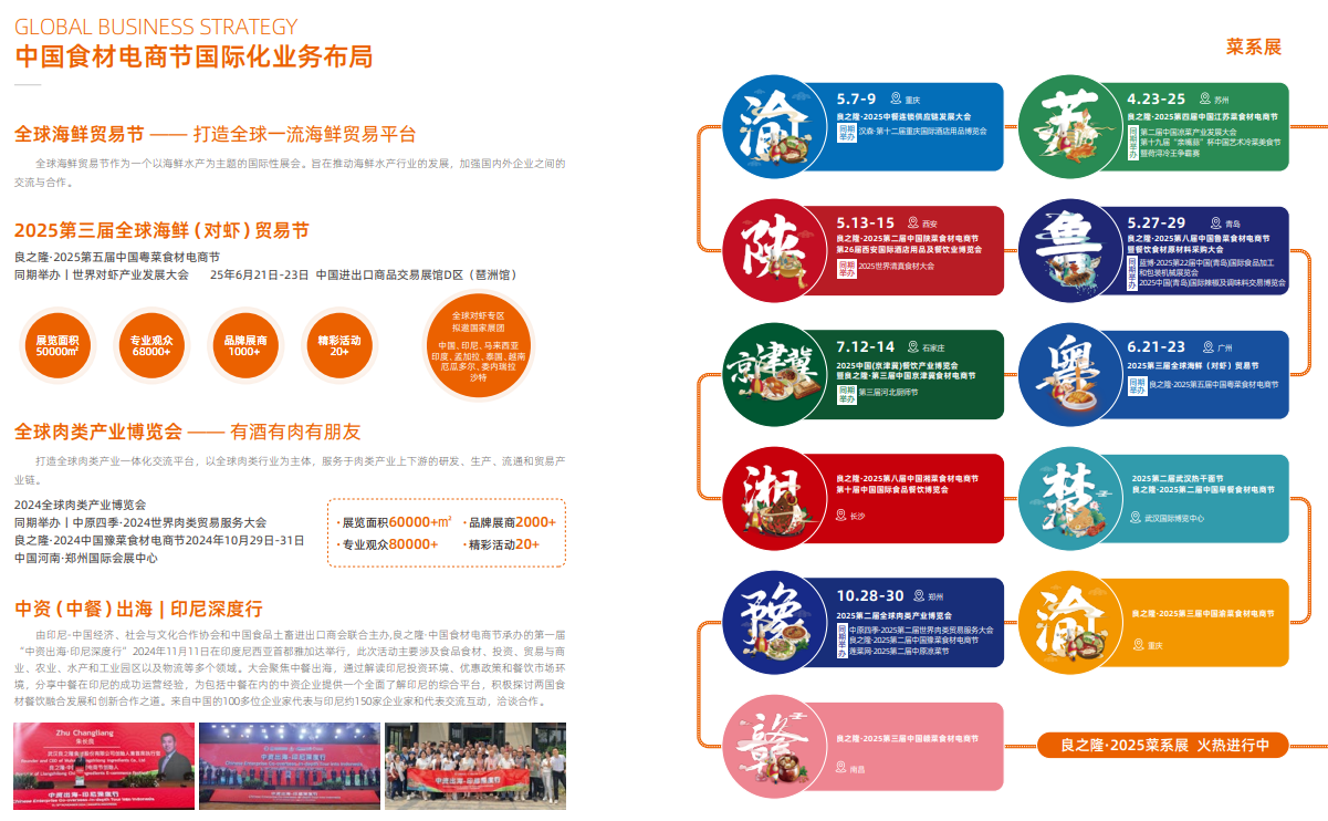 搜狗截图20250307094305.png